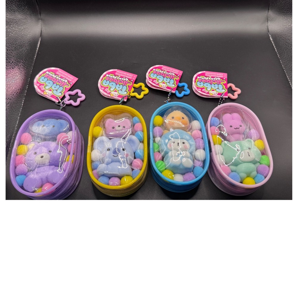 Kawaii Animal Plushie Pouch Set 4pc Clear Case Pom Pom Bag Charm Pastel Keychain - Picture 3 of 3